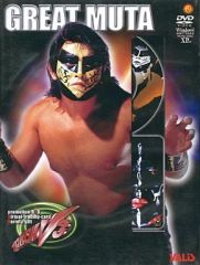 r1336♪ 全日本プロレス グレート・ムタ特集 DVD - メルカリ