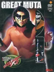 2026年最新】グレートムタ DVDの人気アイテム - メルカリ