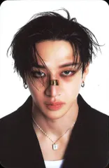 StrayKids SKZOO VER. BangChan KARMA SET