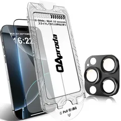 【新着商品】【1+1枚セット・ 1枚が3枚に匹敵】OAproda iPhone 16 pro 用 ガラスフィルム カメラ保護 強化ガラス 全面保護 耐衝撃 9H越え 黒縁 受話口防塵 超簡単貼り付け 浮き・気泡なし 指紋防止 サラサラ アイフォン16プロ対応
