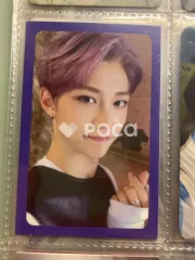 straykids フィリックス スキズ Clé : LEVANTER