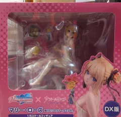 コーエーテクモゲームス ヴィーナス バケーション×アズールレーン 大綱株式会社 マリー・ローズ 湯けむりヴィーナスVer. DX版