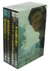 SHOAH 映画DVD 4枚セット　冊子付き 2026年最新】shoah ショアの人気アイテム - メルカリ