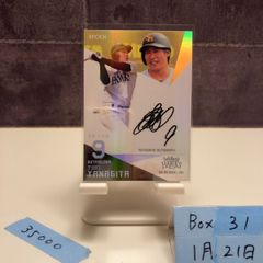 柳田悠岐 直筆サインカード 14枚限定 2022 EPOCH ホークス BBM - メルカリ