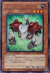 中古】キャラカード 鳳鏡夜 名刺カード 「桜蘭高校ホスト部サントラ