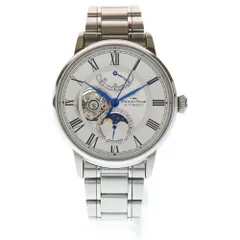 2026年最新】seiko ムーンフェイズの人気アイテム - メルカリ