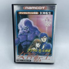 非売品】 はじめの一歩 ミニタイトルマッチ ポスター15枚セット +1枚