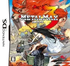 2026年最新】3DS メタルマックス4の人気アイテム - メルカリ