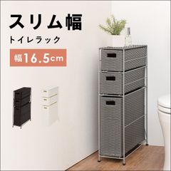 シャビーウッドファニチャー パーテーション MS-5913AW 完成品 高さ