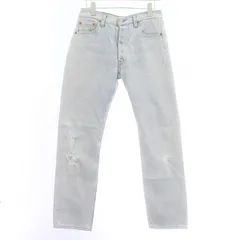 リーバイス Levi's ヴィンテージ 90s 501xx デニムパンツ ジーンズ テーパード ボタンフライ ダメージ加工 コットン 524刻印 W31 M ライトブルー /KU ■GY09
