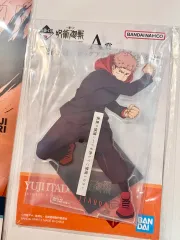 呪術廻戦 セガ クージー 虎杖 悠仁 a賞 アクリルスタンド + クリアファイル