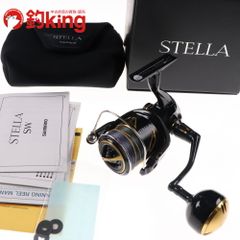 MCワークス エクスプロージョン 837HF-TRIDENT スペシャルモデル