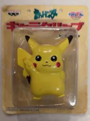 バンプレスト キャラクリップ ポケットモンスター ピカチュウ