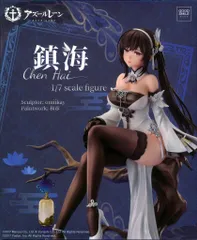グッドスマイルアーツ上海 アズールレーン 鎮海