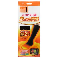 【新着商品】[オカモト] ココピタあったか実感 ハイソックス丈 レディース 薄地 パイル 吸湿発熱 保温 消臭 332-900