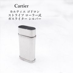 Cartier カルティエ ゴドロン 縦縞ガスライター シルバー G有付属品完備 Cartier カルティエ ゴドロン 縦縞ガスライター シルバー G有付属品