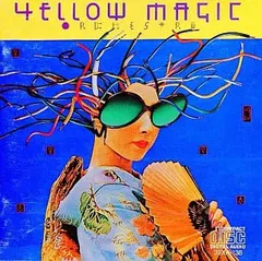 2026年最新】イエローマジックオーケストラの人気アイテム - メルカリ