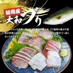 希少 船盛 皿 刺身盛 船 模型 全長90cm 幅29.5 cm 高さ19cm - メルカリ