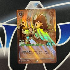 MTG】花を手入れする者/Bloom Tender [ECL] 緑R Foil - メルカリ