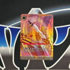 OP】 ワンピースカードゲーム ナミ：スタンダードバトル 12月優勝記念