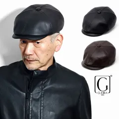 FRAMAR (フラマー) レザー ハンチング 帽子 メンズ シープスキン ハンチング帽 秋冬 イタリア製 レディース キャスケット 本革 ハンチングキャップ 黒 茶 【TB】