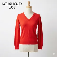 NATURAL BEAUTY BASIC ナチュラルビューティーベーシック Vネックニット ウール100% レッド M 美品