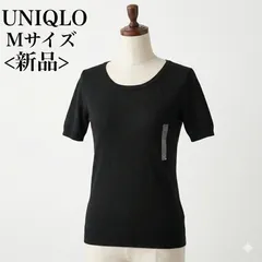 新品 UNIQLO ユニクロ エクストラファインメリノ 半袖ニット M ブラック 新品タグ付き レディース 薄手