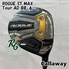 2026年最新】rogue st max フェアウェイウッド 5wの人気アイテム