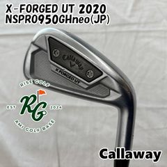 Callaway XHOT2 アイアンセット NS.PRO 950 - メルカリ