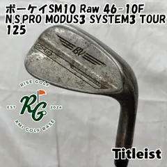 2026年最新】modus 125 xの人気アイテム - メルカリ