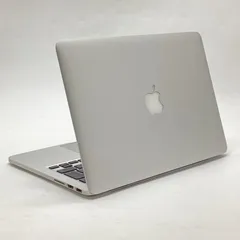 Apple MacBook Pro 13インチ 2014 3GHz デュアルコア i7 8GB 256GB シルバー 動作確認済【全額返金保証】【最速発送】