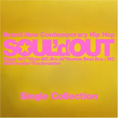 SOUL′d OUT BLUES レコード　LP BLUES : SOUL'd OUT | HMV&BOOKS online - SECL-130