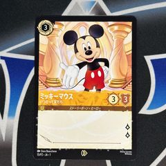 PSA10]ドゴーム【AR】〈078/066〉 - メルカリ