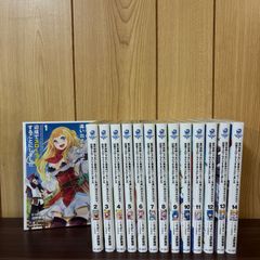 DAYS デイズ 1〜42巻＋ 外伝 1〜4巻＋フラグメント 1冊 全巻セット