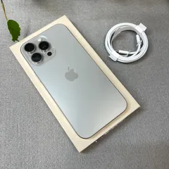 バッテリー:91% iPhone 16ProMax 256GB ナチュラル 国内版 SIMフリー