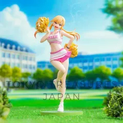2026年最新】喜多川海夢 フィギュア 1/7の人気アイテム - メルカリ