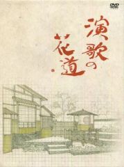 中古】キャラカード 鳳鏡夜 名刺カード 「桜蘭高校ホスト部サントラ