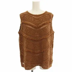 ルーニィ LOUNIE リネン混 ニット ベスト 12237203 フリンジ ノースリーブ F 茶 ブラウン /☆G