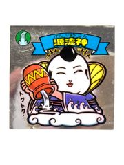 ビックリマンシール 同源士アラー五斗 切界鬼 悪魔VS天使 - メルカリ