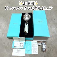 中古美品】テクタイト フルセグ付きポータブルブルーレイプレーヤー