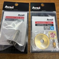 Item thumbnail for item bdb8574d-55e0-441e-abb5-eb1e7d657ecf