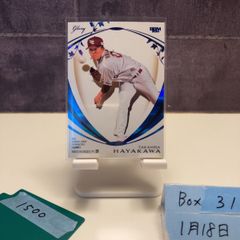 2021 BBM FUSION ダチョウ倶楽部 DACHOU CLUB 16/50 直筆サインカード