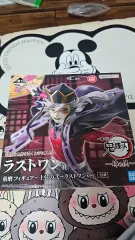 未開封 一番くじ 童磨 ラストワン賞 出品