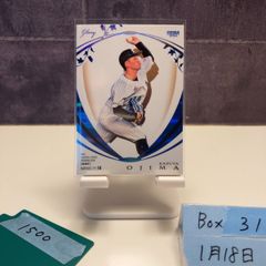 2021 BBM FUSION ダチョウ倶楽部 DACHOU CLUB 16/50 直筆サインカード