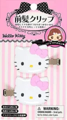 日本正規品 ハローキティ 前髪 ヘア クリップ セット