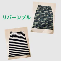 ノーブランド　リバーシブル膝丈タイトスカート　総柄　迷彩　ボーダー