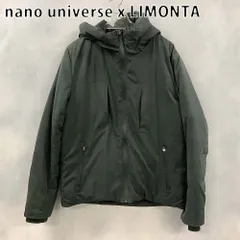 2026年最新】ナノユニバース リモンタの人気アイテム - メルカリ