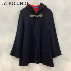 2026年最新】joconde コートの人気アイテム - メルカリ