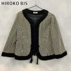 HIROKO BIS ヒロコビス ノーカラージャケット