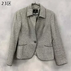 23区 ニジュウサンク テーラードジャケット